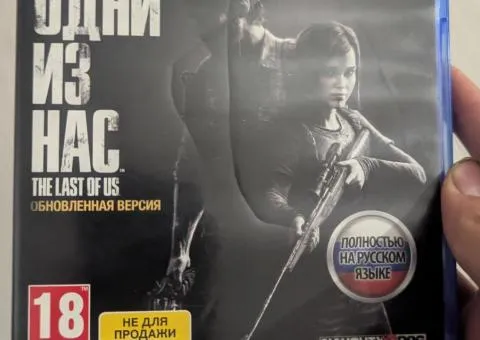 Selling disc for PS4 game console "The Last of Us"