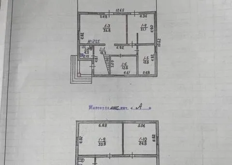 Продажа 5-комнатного дома, 225 м², ул. Антоновича, Максютова, Житомир - 8/10