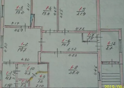 Продажа 4-комнатного дома, 155 м², 2 этажа, Стриживка - 3/10