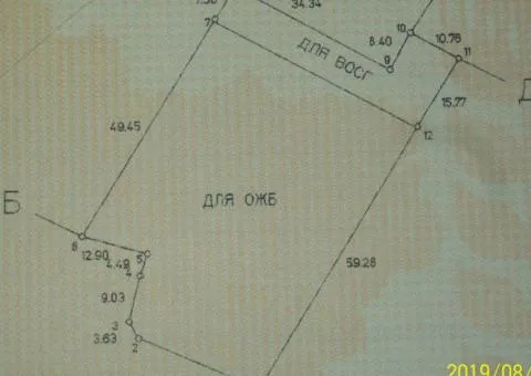 Продажа 4-комнатного дома, 155 м², 2 этажа, Стриживка - 4/10