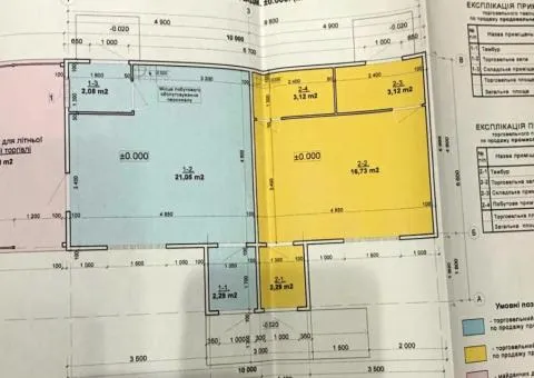 Продажа 2-комнатного дома, 33 м², Андрушевское направление с магазином, Передместье, Житомир - 2/3