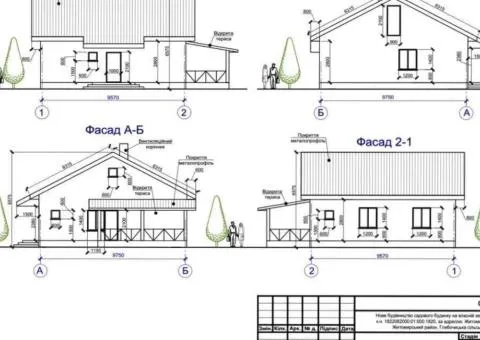 Продажа 3-комнатного дома, 81 м², ул. Смоковская, Смоковка, Житомир - 4/10