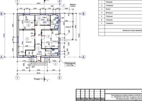 Продажа 3-комнатного дома, 81 м², ул. Смоковская, Смоковка, Житомир - 5/10