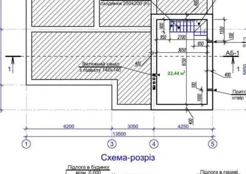 Продажа 3-комнатного дома, 160 м², Станишевка, Передместье, Житомир - 8/9