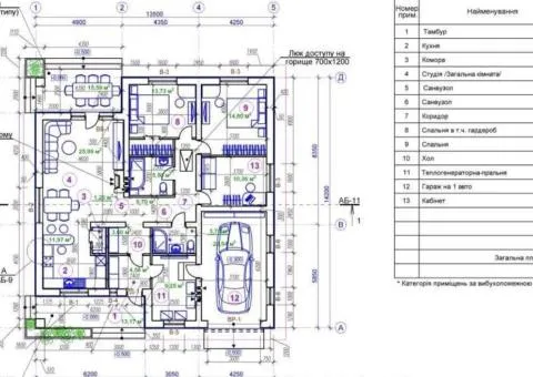 Продажа 3-комнатного дома, 160 м², Станишевка, Передместье, Житомир - 9/9