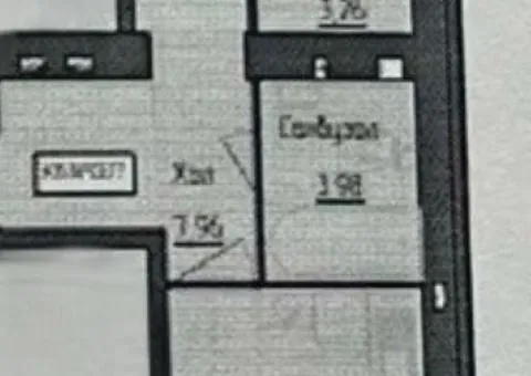 Продаж 1-кімнатної квартири, 56 м², ЖК «Гранд Сіті Домбровський», Домбровського, Центр, Житомир