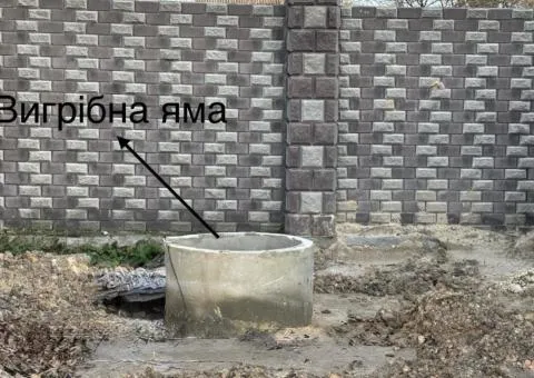 Продажа 3-комнатного дома, 158 м², ул. Барашевская, Барашевка - 5/7