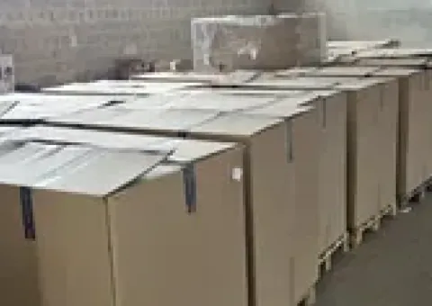 Amazon, Lidl! Опт техника, одежда, Parkside, мультимедиа, товары для дома