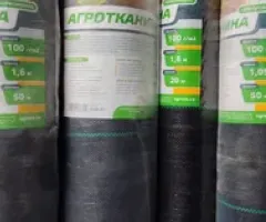 Агроткань плотность 100