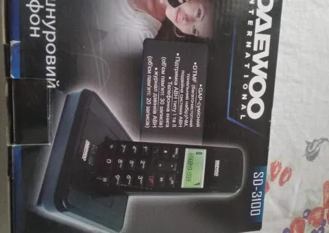 Продам радиотелефон.