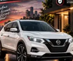 Автовикуп Київ та обл терміновий Автовыкуп Киев Срочный быстрый