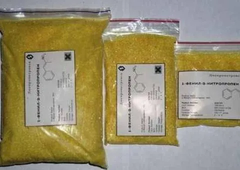 Selling Phenyl nitropropene and nitroethane (Germany) top quality
