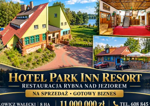 Отель Park Inn Resort & Fish Restaurant у озера