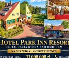 Отель Park Inn Resort & Fish Restaurant у озера