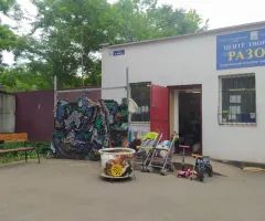 Гуманитарная помощь для ВПО (одежда)