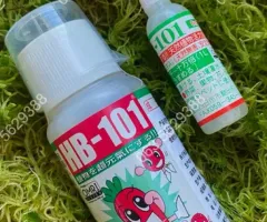 В наявності ОРИГІНАЛЬНИЙ реаніматор-стимулятор росту HB 101.