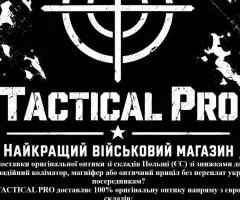 Tactical_Pro ведет набор в команду