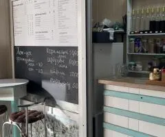 Sale of an established business: coffee shop