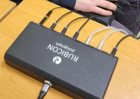 Polygraph test for military personnel in Dnipro
