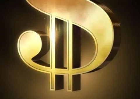 Loan secured by real estate