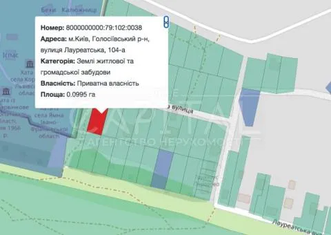 Land for sale for residential development, 0.2 ha, Laureatska St., Holosiivskyi district, Kyiv - 2/9