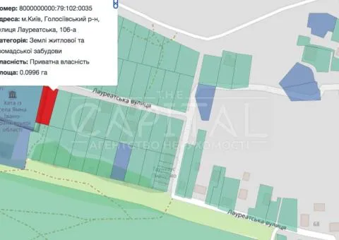 Land for sale for residential development, 0.2 ha, Laureatska St., Holosiivskyi district, Kyiv - 3/9