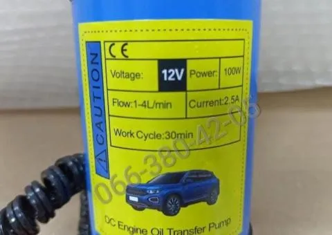 pump for replacing oil suction through dipstick fuel ATV boat car - 3/3