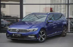 Продажа  Volkswagen Passat, 2020р.