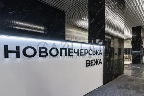 Аренда  квартира Киевская обл., Киев, Михаила Бойчука ул., 41 - 26/30