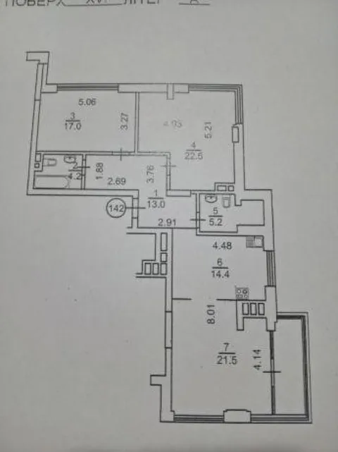 Аренда  квартира Киевская обл., Киев, Предславинская ул., 40 - 34/34
