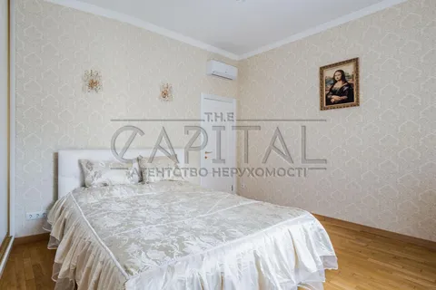 Аренда  квартира Киевская обл., Киев, Василия Тютюнника ул., 53 - 7/20