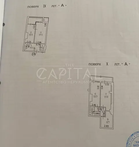 Аренда  квартира Киевская обл., Киев, Глубочицкая ул., 13 - 8/8