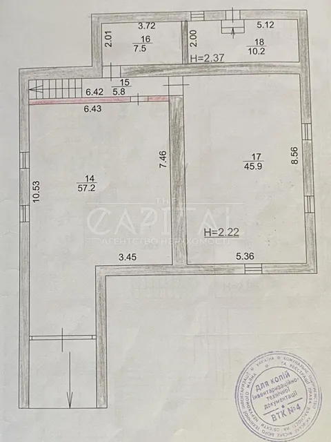 Аренда  частный дом Киевская обл., Киев, Сильвестра Косово ул.,  - 10/12