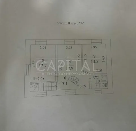 Аренда  частный дом Киевская обл., Киев, Богатырская ул., 6 - 29/37