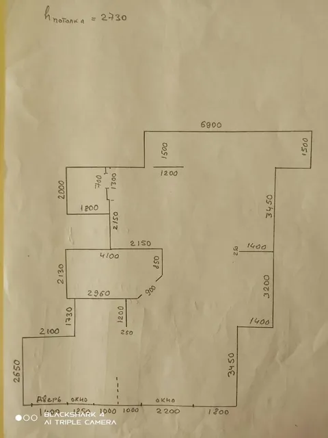 Аренда  офисное помещение Киевская обл., Киев, Глушкова Академика ул., 9-Г - 14/18