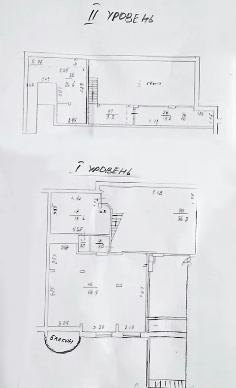 Аренда  коммерческое помещение Киевская обл., Киев, Ковпака ул., 17 - 25/25