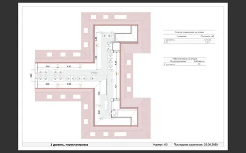 Аренда  офисное помещение Киевская обл., Киев, Дмитрия Дорошенко ул., 2 - 41/41