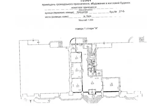 Аренда  офисное помещение Киевская обл., Киев, Крещатик ул., 27б - 23/23