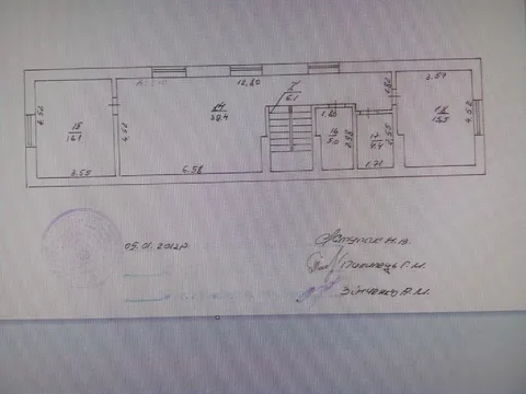 Аренда  офисное помещение Киевская обл., Романков, Дубовий Гай ул., 49 - 25/25