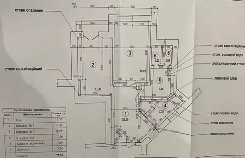 Аренда  офисное помещение Киевская обл., Киев, Амосова Николая ул., 2 - 17/17