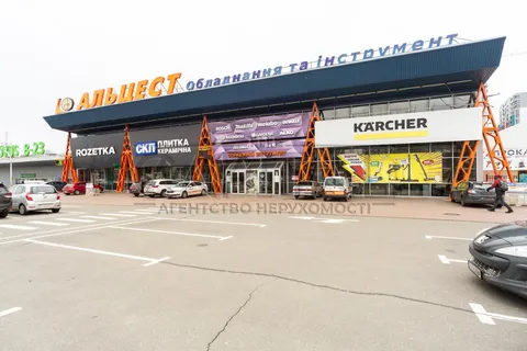 Аренда  офисное помещение Киевская обл., Киев, Петропавловская ул., 4 - 30/31