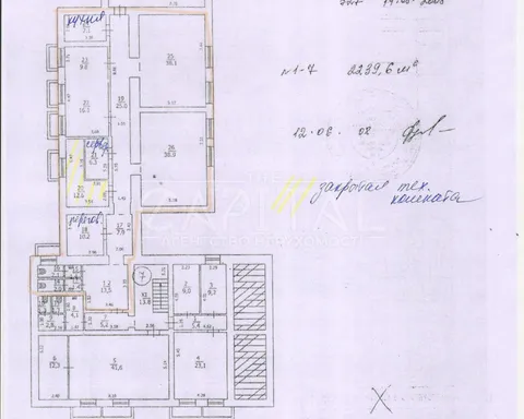 Аренда  офисное помещение Киевская обл., Киев, Бехтеревский ул., 4В - 8/8