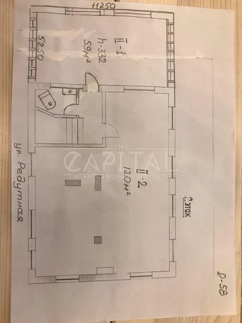 Аренда  офисное помещение Киевская обл., Киев, Редутная ул., 58 - 15/16