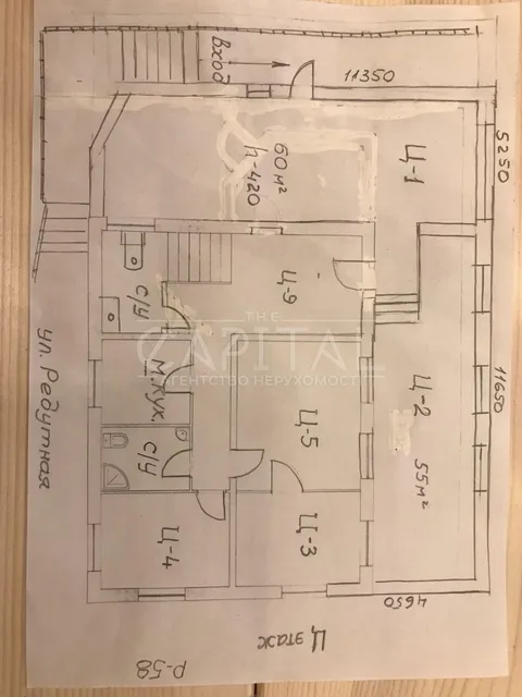 Аренда  офисное помещение Киевская обл., Киев, Редутная ул., 58 - 16/16