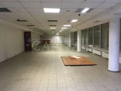Аренда  коммерческое помещение Киевская обл., Киев, Коперника ул., 16а