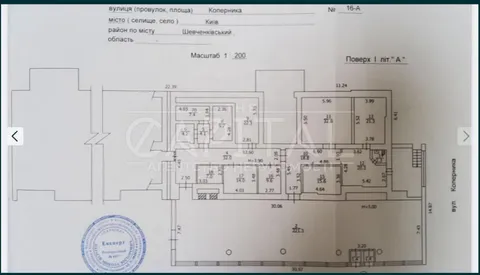 Аренда  коммерческое помещение Киевская обл., Киев, Коперника ул., 16а - 4/4