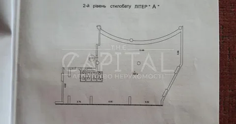Аренда  офисное помещение Киевская обл., Киев, Михаила Бойчука ул., 41 - 15/17