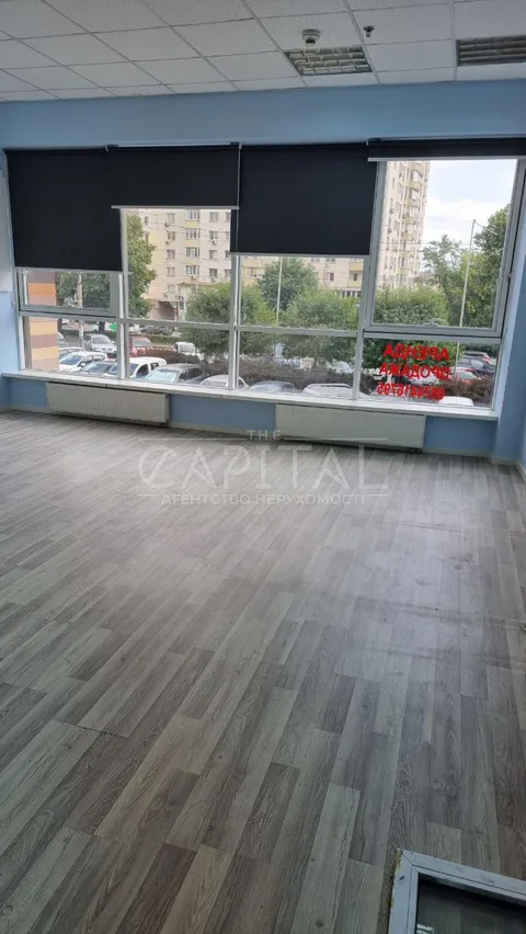 Аренда  офисное помещение Киевская обл., Киев, Голосеевский ул., 60 - 10/13