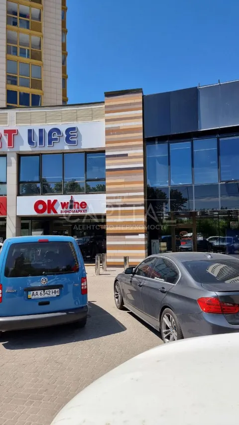 Аренда  офисное помещение Киевская обл., Киев, Голосеевский ул., 60 - 12/13