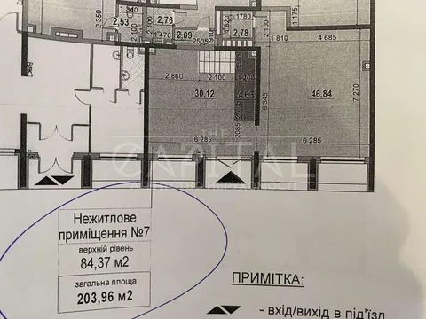 Аренда  коммерческое помещение Киевская обл., Киев, Евгения Сверстюка ул., 6д - 17/18